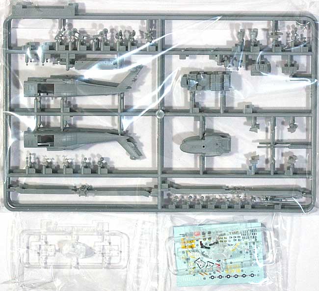 MH-60S ナイトホーク HSC-21 ブラックジャック & HSC-23 ワイルドカード」 プラモデル (ドラゴン 1/144 ウォーバーズ （プラキット） No.4616) 商品画像_1