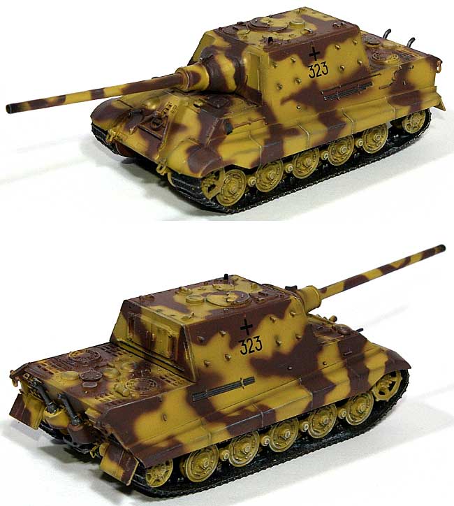 Sd.Kfz.186 ヤークトタイガー (ヘンシェルタイプ) 第653重駆逐戦車大隊 (323) 完成品 (サイバーホビー 1/72 ドラゴンアーマー バリュープラス （DRAGON ARMOR VALUE ＋） No.62009) 商品画像_1