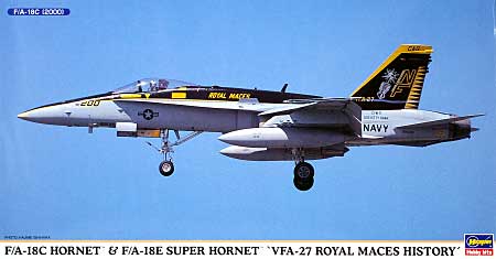 F/A-18C & F/A-18E VFA-27 ロイヤルメイセス ヒストリー (2機セット) プラモデル (ハセガワ 1/72 飛行機 限定生産 No.00981) 商品画像