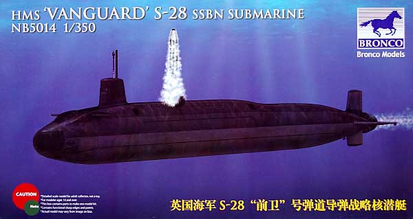 イギリス HMS-28号 バンガード原子力潜水艦 プラモデル (ブロンコモデル 1/350 潜水艦モデル No.NB5014) 商品画像