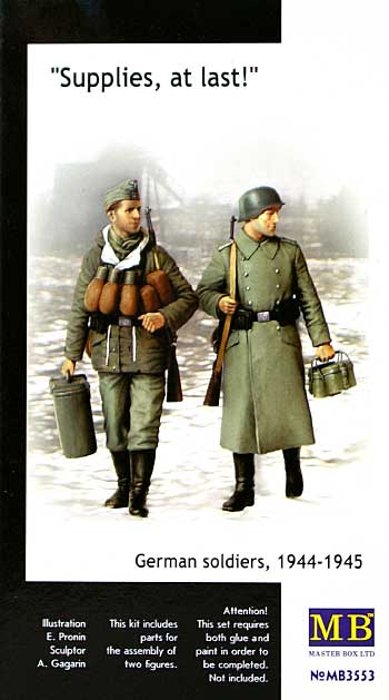 ドイツ 歩兵2体 食料運搬シーン 1944-1945 (Supplies at last！) プラモデル (マスターボックス 1/35 ミリタリーミニチュア No.MB3553) 商品画像
