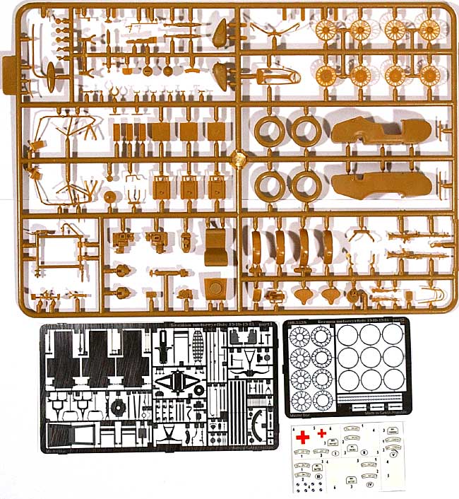 ドイツ BMW R75 軍用サイドカー (エッチングパーツ付) プラモデル (マスターボックス 1/35 ミリタリーミニチュア No.MB3528F) 商品画像_1