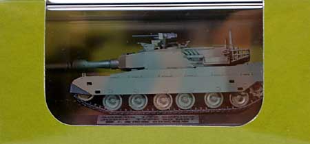 陸上自衛隊 90式戦車 (部隊マークデカール付) (塗装済完成品) 完成品 (ピットロード 塗装済完成品モデル No.SGM008) 商品画像