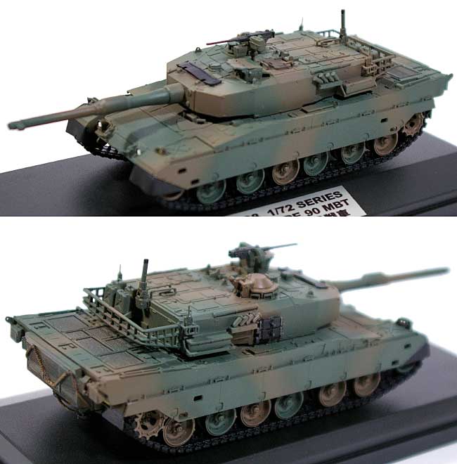 陸上自衛隊 90式戦車 (部隊マークデカール付) (塗装済完成品) 完成品 (ピットロード 塗装済完成品モデル No.SGM008) 商品画像_2