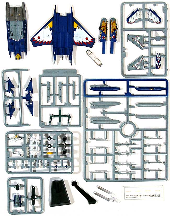 航空自衛隊 F-15J 第204飛行隊 10周年記念塗装機 (百里基地) プラモデル (トミーテック 技MIX No.AC005) 商品画像_1