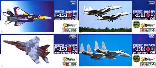 航空自衛隊 F-15 第2弾 4種アソート プラモデル (トミーテック 技MIX No.AC005～008) 商品画像