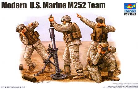 アメリカ海兵隊 M252 迫撃砲チーム プラモデル (トランペッター 1/35 AFVシリーズ No.00423) 商品画像