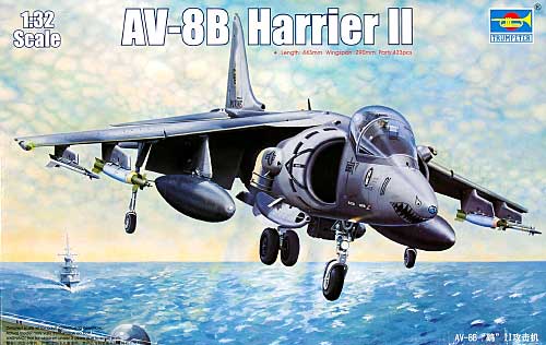 アメリカ海兵隊 AV-8B ハリアー2 プラモデル (トランペッター 1/32 エアクラフトシリーズ No.02229) 商品画像