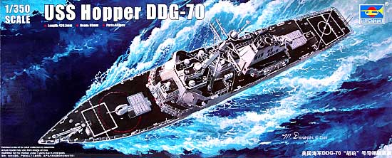 U.S.S. DDG-70 ホッパー プラモデル (トランペッター 1/350 艦船シリーズ No.04525) 商品画像