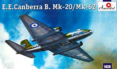 E.E.キャンベラ爆撃機 B.Mk-20/Mk-62 プラモデル (Aモデル 1/144 ミリタリー プラスチックモデルキット No.1428) 商品画像
