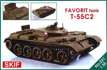 T-55C2 チェコスロバキア軍 操縦訓練車 プラモデル (スキフ 1/35 AFVモデル No.231) 商品画像