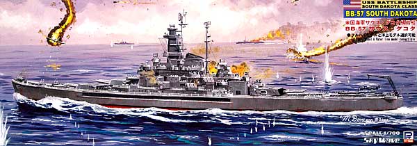 WW2 アメリカ海軍 戦艦 BB-57 サウスダコタ プラモデル (ピットロード 1/700 スカイウェーブ W シリーズ No.W124) 商品画像