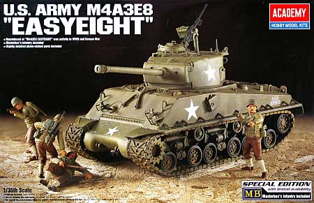 M4A3E8 シャーマン イージーエイト プラモデル (アカデミー 1/35 Armors No.13221) 商品画像
