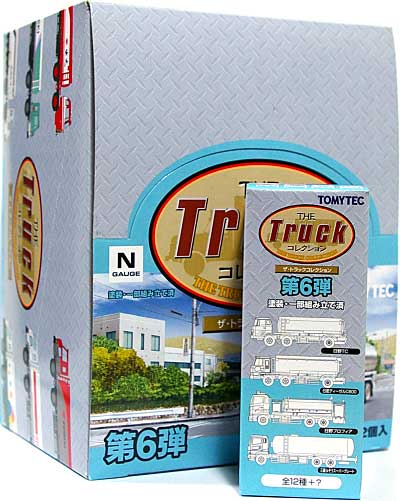 ザ・トラックコレクション 第6弾 (1BOX) ミニカー (トミーテック ザ・トラックコレクション No.006B) 商品画像