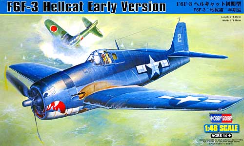 F6F-3 ヘルキャット 初期型 プラモデル (ホビーボス 1/48 エアクラフト プラモデル No.80338) 商品画像