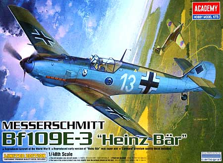 メッサーシュミット Bｆ109E-3 ハインツ・ベアー プラモデル (アカデミー 1/48 Aircrafts No.12216) 商品画像