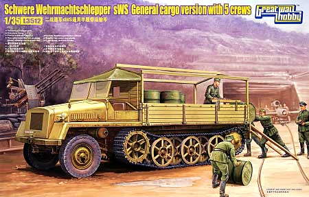 WW2 ドイツ 重国防軍牽引車 (sWS) 貨物運搬型 (ミニアート社製フィギュア5体付属) プラモデル (グレートウォールホビー 1/35 AFV シリーズ No.L3512) 商品画像