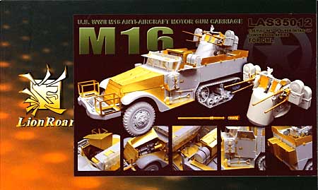 WW2 アメリカ M16 対空自走砲用 エッチング (ライオンロア 1/35 Full Set of SuperDetail-Up Conversion Series No.LAS35012) 商品画像