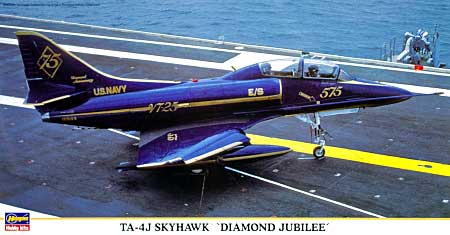 TA-4J スカイホーク ダイヤモンド ジュビリー プラモデル (ハセガワ 1/48 飛行機 限定生産 No.09887) 商品画像