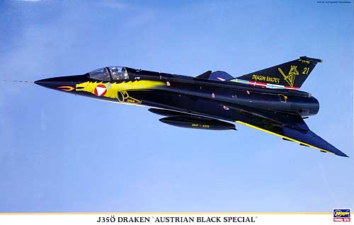 J-35O ドラケン オーストリアン ブラック スペシャル プラモデル (ハセガワ 1/48 飛行機 限定生産 No.09888) 商品画像