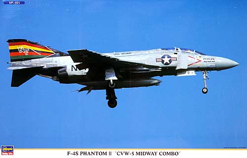 F-4S ファントム 2 CVW-5 ミッドウェイ コンボ (2機セット) プラモデル (ハセガワ 1/72 飛行機 限定生産 No.00977) 商品画像