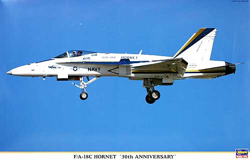 F/A-18C ホーネット 30周年記念塗装機 プラモデル (ハセガワ 1/48 飛行機 限定生産 No.09885) 商品画像