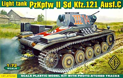 ドイツ 2号戦車 C型 プラモデル (エース 1/72 ミリタリー No.72268) 商品画像