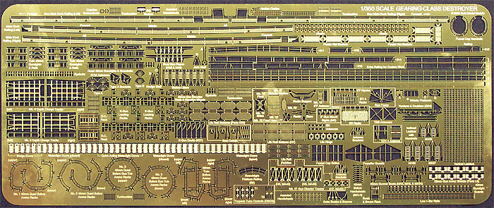 WW2 アメリカ海軍 ギアリング級駆逐艦用 エッチングパーツ エッチング (ゴールドメダルモデル 1/350 艦船用エッチングパーツシリーズ No.GM3549) 商品画像_1