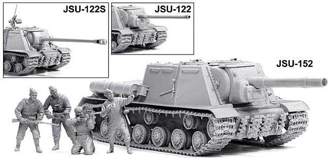 ソビエト軍 重自走砲 JSU-152 (3 in 1) プラモデル (サイバーホビー 1/35 AFVシリーズ （Super Value Pack） No.9112) 商品画像_2