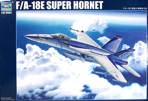 F/A-18E スーパーホーネット (単座型) プラモデル (トランペッター 1/32 エアクラフトシリーズ No.03204) 商品画像