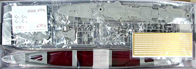 ドイツ海軍 重巡洋艦 アドミラル・ヒッパー プラモデル (トランペッター 1/350 艦船シリーズ No.05317) 商品画像_1