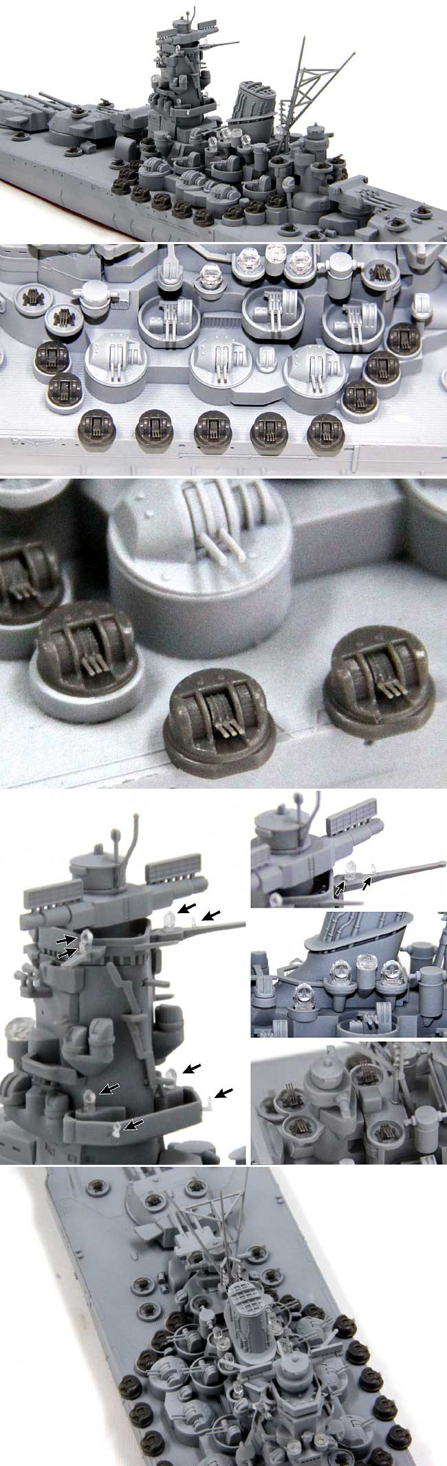 戦艦大和 (最終時) 用 セット プラモデル (ファインモールド 1/700 ナノ・ドレッド シリーズ No.779032) 商品画像_2