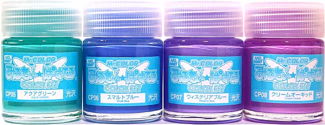 みるきぃぱすてるカラーセット ブルーVer. 塗料 (GSIクレオス みるきぃぱすてるカラーセット No.CS562) 商品画像_1