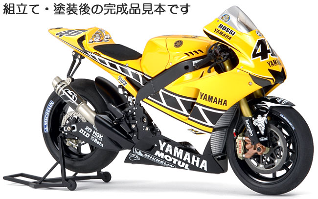 ヤマハ YZR-M1 50th アニバーサリー USインターカラーエディション No.46 プラモデル (タミヤ 1/12 オートバイシリーズ No.114) 商品画像_3