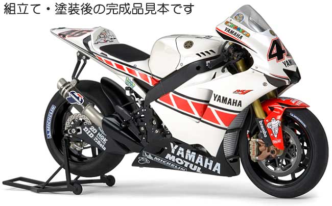 ヤマハ YZR-M1 50th アニバーサリー バレンシアエディション No.46 プラモデル (タミヤ 1/12 オートバイシリーズ No.115) 商品画像_3