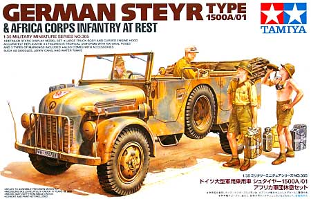 ドイツ 大型軍用乗用車 シュタイヤー 1500A/01 アフリカ軍団休息セット プラモデル (タミヤ 1/35 ミリタリーミニチュアシリーズ No.305) 商品画像