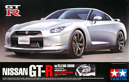NISSAN GT-R (R35) クリヤーボンネット付 プラモデル (タミヤ カーモデル スケール限定品 No.92212) 商品画像