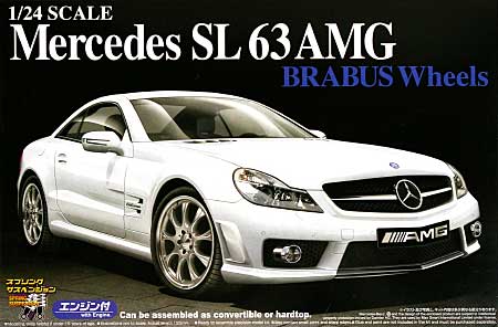 メルセデスベンツ SL 63 AMG Option Wheel プラモデル (アオシマ 1/24 ザ・ベストカーGT No.旧007) 商品画像