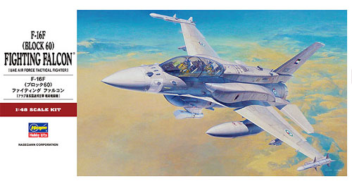 F-16F (ブロック60) ファイティング ファルコン プラモデル (ハセガワ 1/48 飛行機 PTシリーズ No.PT044) 商品画像