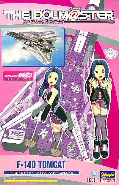 F-14D トムキャット アイドルマスター 三浦あずさ プラモデル (ハセガワ アイドルマスター No.SP270) 商品画像