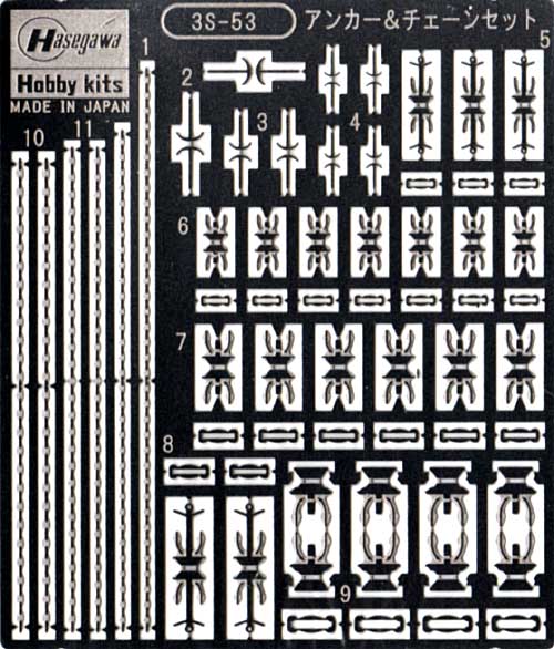 アンカー & チェーン エッチング (ハセガワ ウォーターライン専用パーツ No.3S-053) 商品画像_1