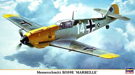 メッサーシュミット Bｆ109E マルセイユ プラモデル (ハセガワ 1/48 飛行機 限定生産 No.09892) 商品画像