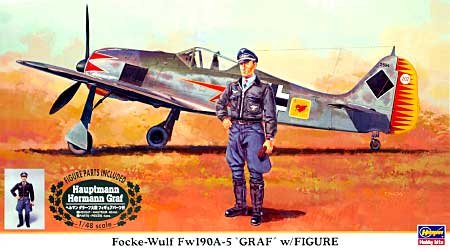 フォッケウルフ Fw190A-5 グラーフ w/フィギュア プラモデル (ハセガワ 1/48 飛行機 限定生産 No.09893) 商品画像