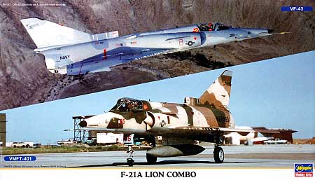F-21A ライオン コンボ プラモデル (ハセガワ 1/72 飛行機 限定生産 No.00986) 商品画像