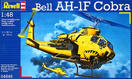 AH-1F コブラ プラモデル (レベル 1/48 飛行機モデル No.04646) 商品画像