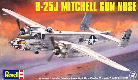 B-25J ガンノーズ プラモデル (レベル 1/48 飛行機モデル No.05528) 商品画像