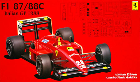 フェラーリ F1 87/88C イタリアグランプリ プラモデル (フジミ 1/20 GPシリーズ No.旧GP012) 商品画像