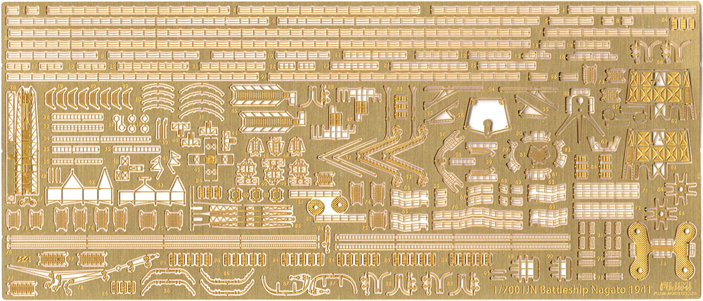 日本海軍 戦艦 長門 専用エッチングパーツ エッチング (フジミ 1/700 グレードアップパーツシリーズ No.010) 商品画像_1
