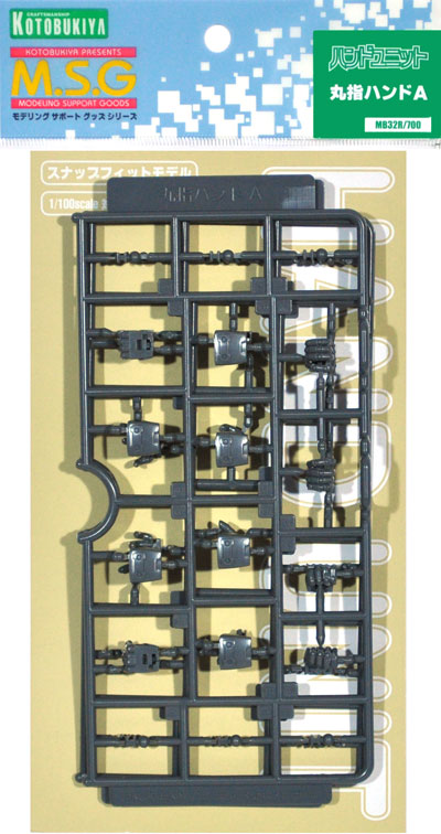 丸指ハンド A プラモデル (コトブキヤ M.S.G モデリングサポートグッズ ハンドユニット No.MB032R) 商品画像