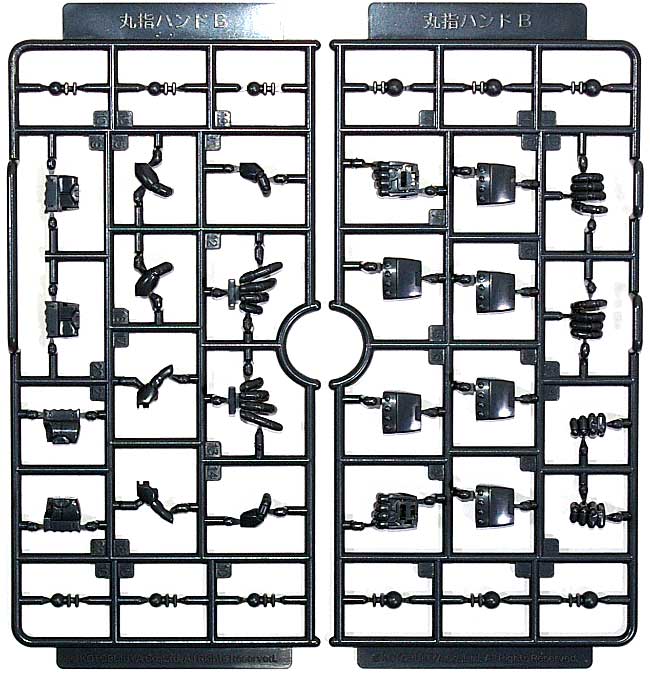 丸指ハンド B プラモデル (コトブキヤ M.S.G モデリングサポートグッズ ハンドユニット No.MB033) 商品画像_1